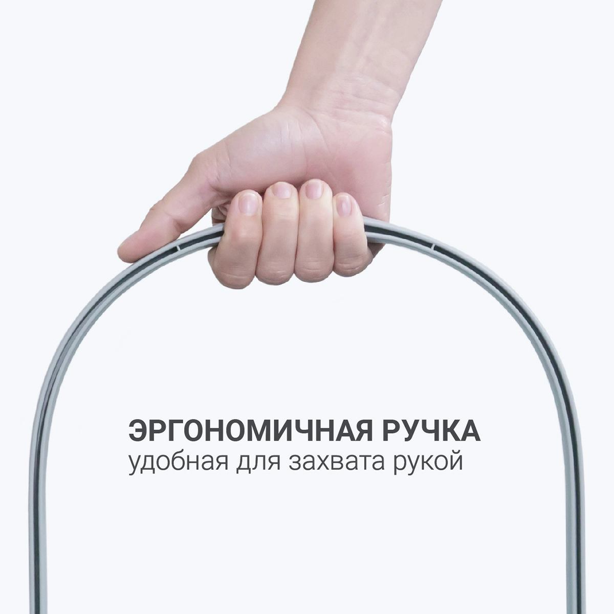 3 Ведро для мытья полов Hausmann Cosmic 15л фото 4