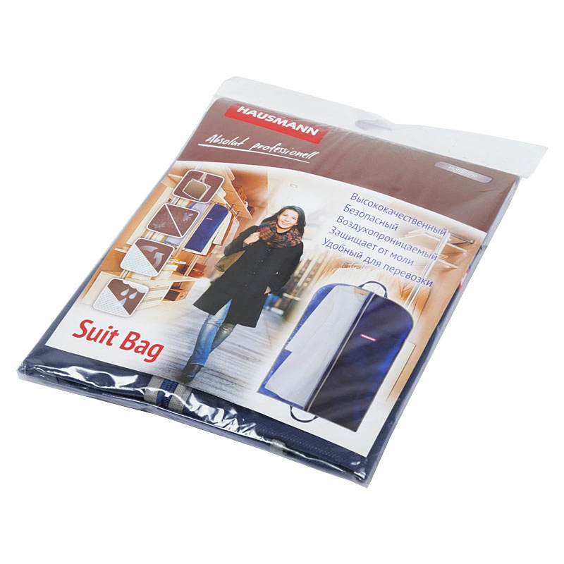 4 Чехол для одежды Hausmann 100x60см, синий фото 2