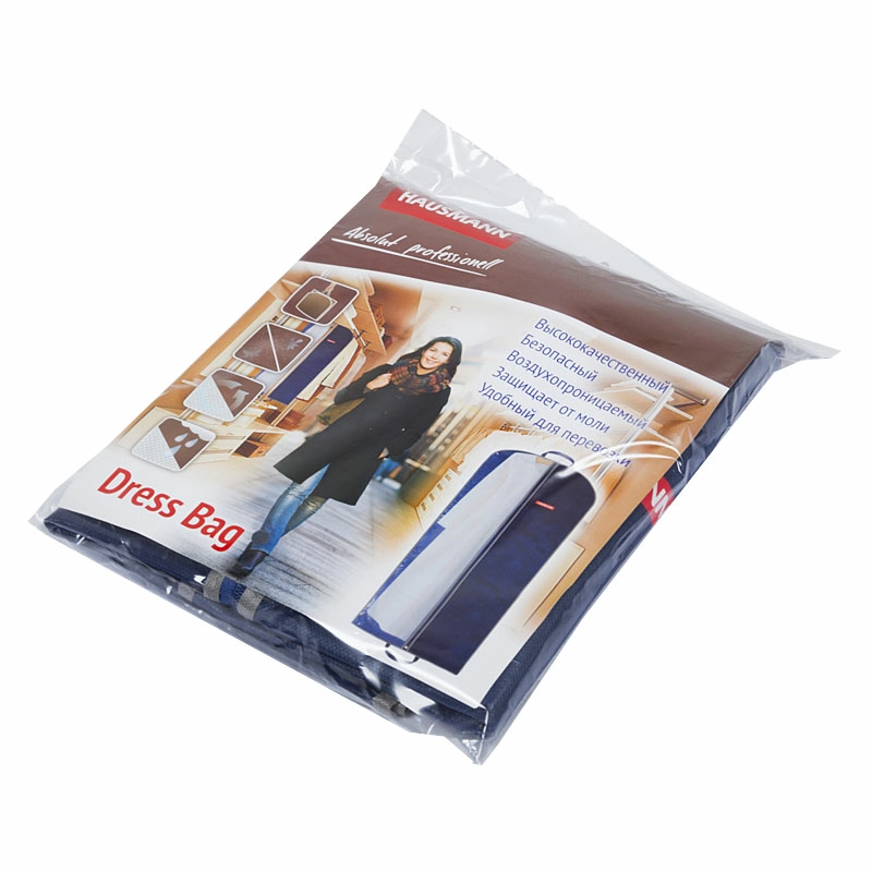 4 Чехол для одежды Hausmann 140x60см, синий фото 4