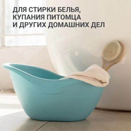 12 Таз универсальный Hausmann Funny Smile 12л, мятный фото 11