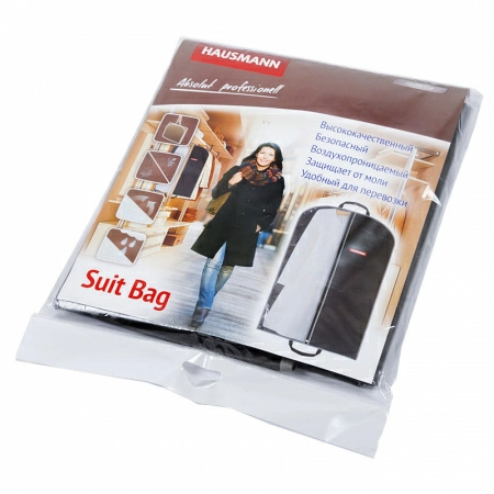 4 Чехол для одежды Hausmann 100x60см, черный фото 2