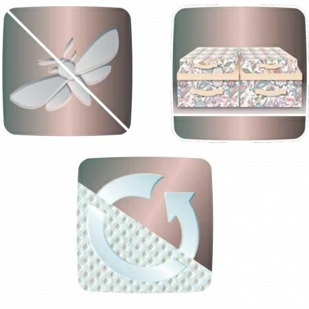 4 Чехол для одежды Hausmann Paisley 60x137см, бежевый фото 4